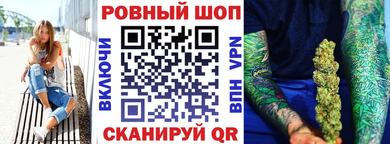 Купить наркотики сайты Куйбышев Гашиш  KRAKEN сайт  Кокаин  Alpha-PVP  Мефедрон  Марихуана 