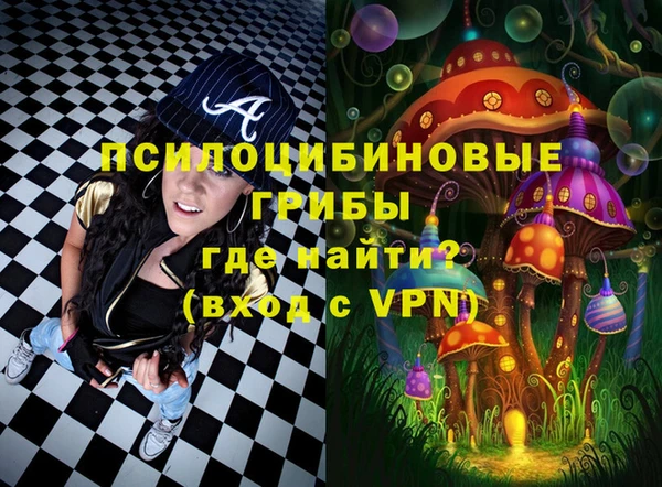 ALPHA-PVP Баксан