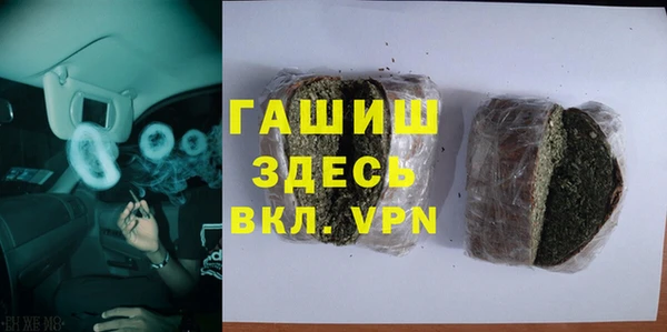 круглые Аркадак