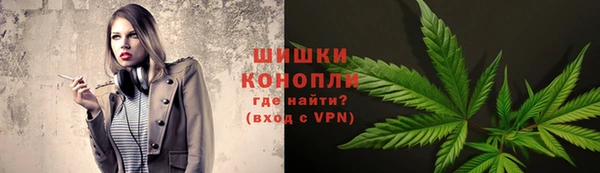 круглые Аркадак