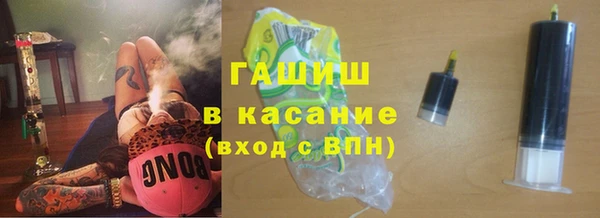 круглые Аркадак