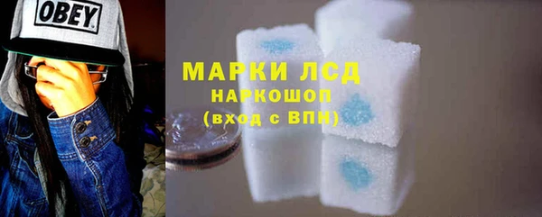 круглые Аркадак