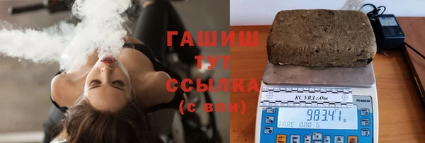 метадон Михайлов