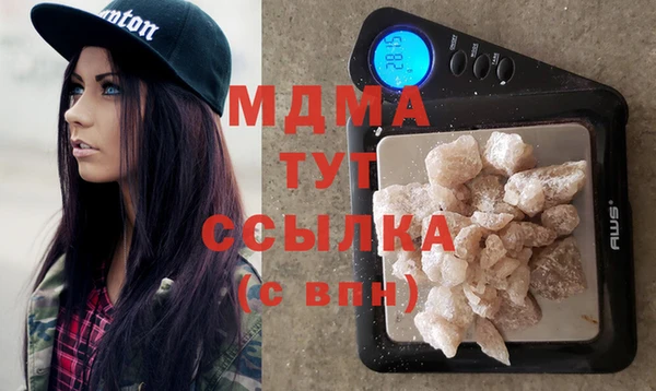 круглые Аркадак