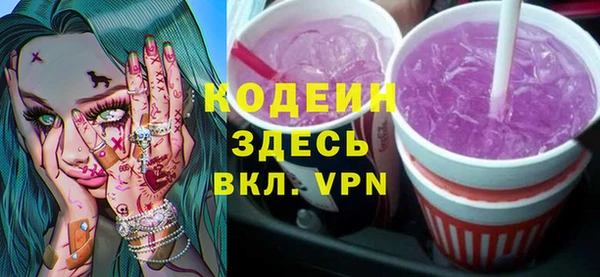 сатива Балабаново