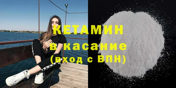 круглые Аркадак