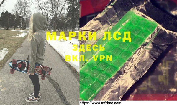 прущая мука Михайловка