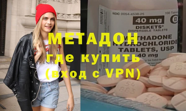 круглые Аркадак