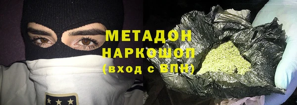 круглые Аркадак